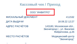 456456енркар.png