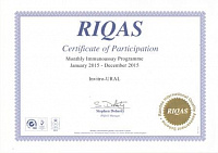 RIQAS Immunoassay 2015