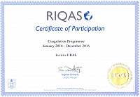 RIQAS  Coagulation External Quality Assessment цикл 8