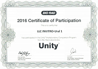 2016 Certificate of Participation